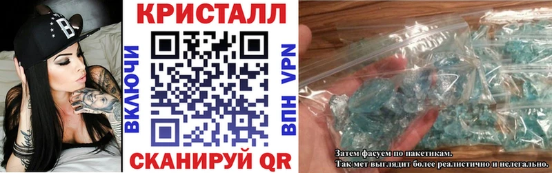 Amphetamine 98%  Купить где  Городовиковск 