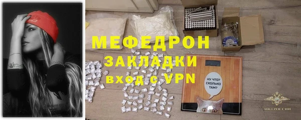 соль курить ск Краснотурьинск