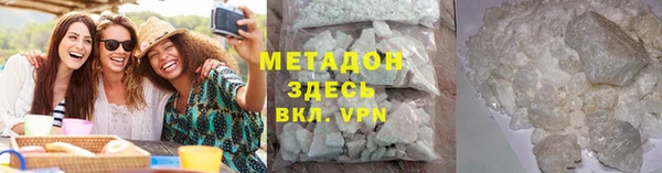 соль курить ск Краснотурьинск