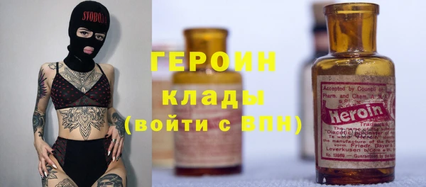 соль курить ск Краснотурьинск