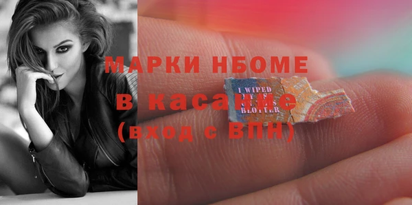 соль курить ск Краснотурьинск