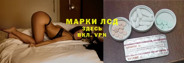 кокаин колумбия Краснослободск