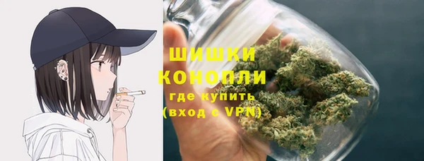 соль курить ск Краснотурьинск