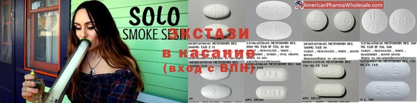 кокаин колумбия Краснослободск