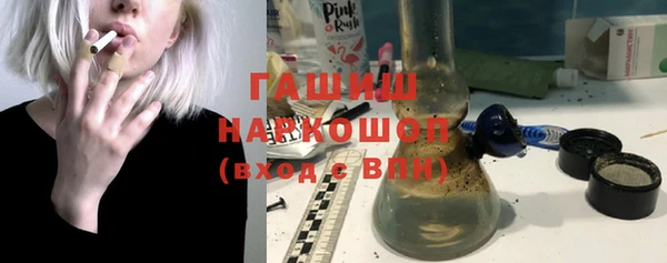 кокс Красноперекопск