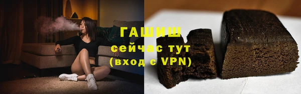 кокс Красноперекопск