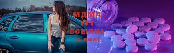кокаин колумбия Краснослободск