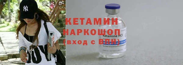 соль курить ск Краснотурьинск