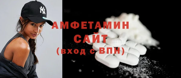 кокс Красноперекопск