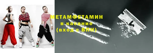 соль курить ск Краснотурьинск