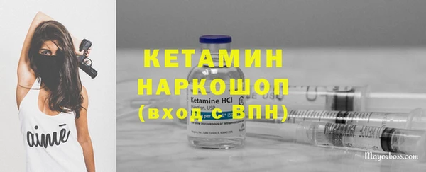 кокаин колумбия Куйбышев