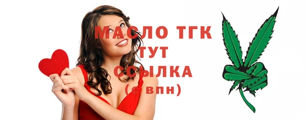 соль курить ск Краснотурьинск