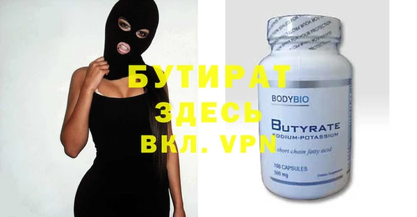 кокаин колумбия Краснослободск