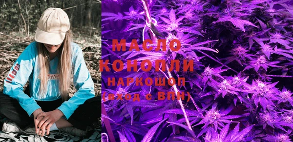 дурь Кукмор