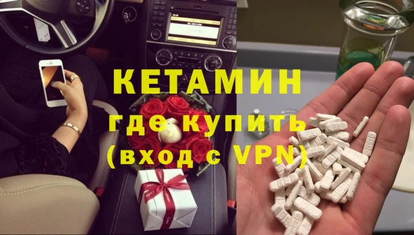 соль курить ск Краснотурьинск