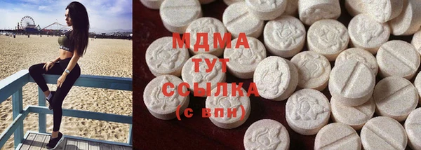 кокаин колумбия Краснослободск