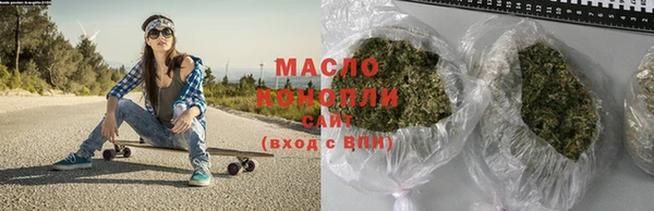 кокс Красноперекопск