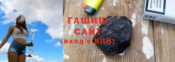 кокс Красноперекопск
