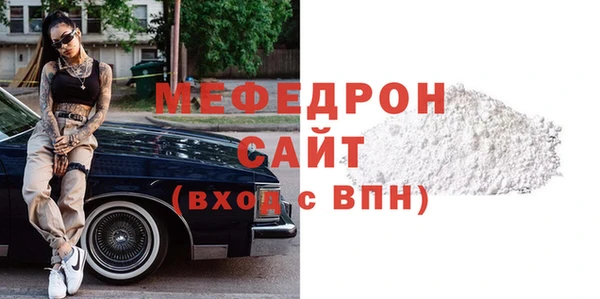 соль курить ск Краснотурьинск