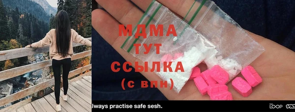 соль курить ск Краснотурьинск