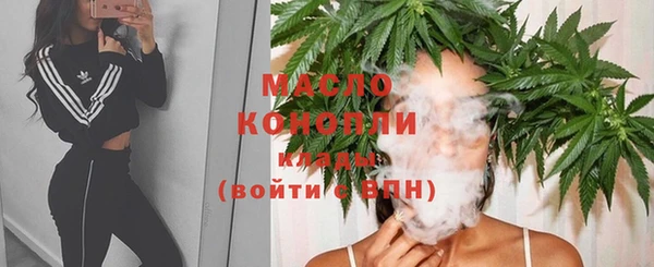 соль курить ск Краснотурьинск