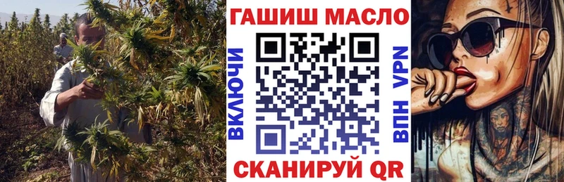 Дистиллят ТГК вейп с тгк  Купить  Городовиковск 